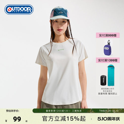 outdoorproducts功能短袖T恤女