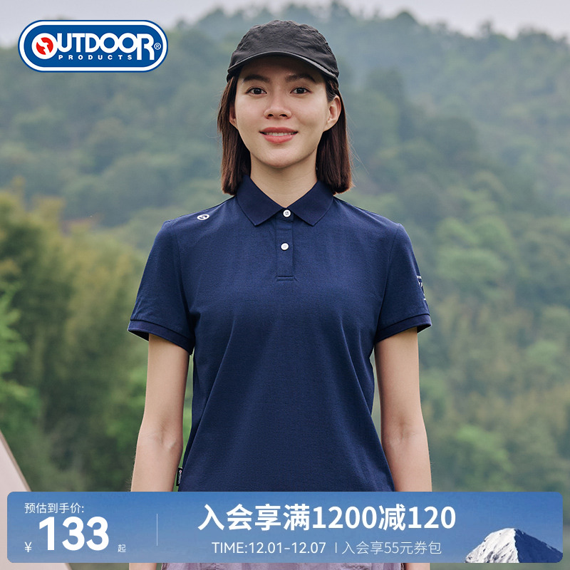 outdoor products T恤女新款舒适透气亲肤经典版型polo衫下摆开叉