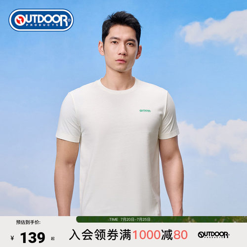 outdoorproducts男士短袖T恤