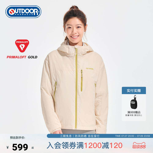 2025秋季新款户外超轻棉服P棉女