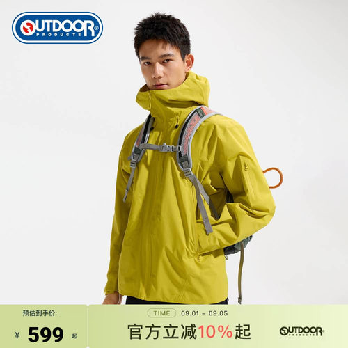 outdoor products 加州云雀2026夏季新款冲锋衣男防泼水透湿外套