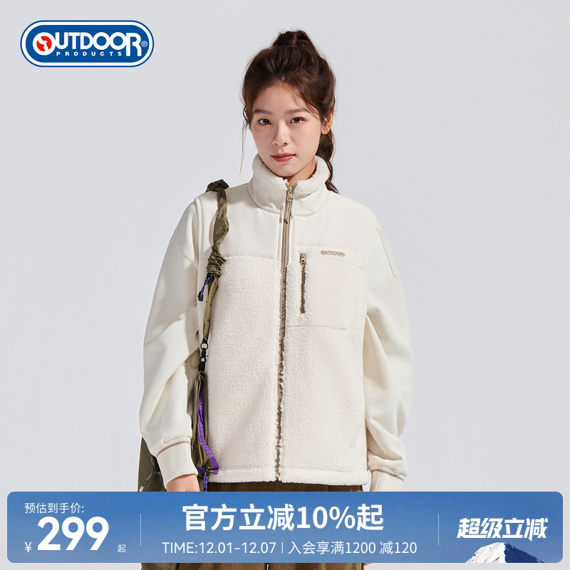 2025秋季新款户外抓绒背心外套女