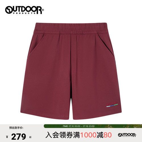 outdoorproducts高弹针织短裤