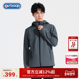outdoorproducts2025秋冬新款软壳外套男户外防泼水休闲通勤上衣