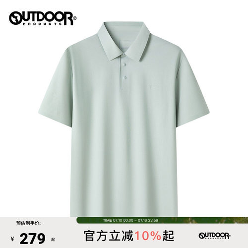outdoorproducts防晒短袖POLO