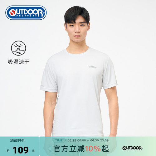 outdoorproducts男式短袖T恤