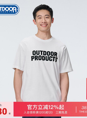 outdoor products T恤男新款户外运动纯棉透气圆领字母LOGO短袖