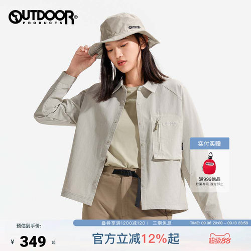 outdoor products 加州云雀长袖衬衫女户外防泼翻领外套CORDURA
