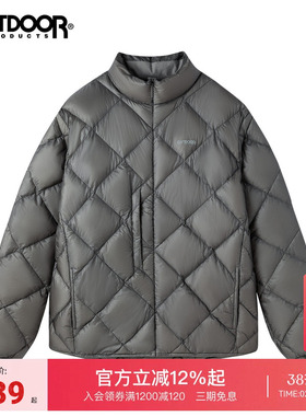 outdoorproducts秋冬新款短款轻羽绒男女同款户外保暖鹅绒