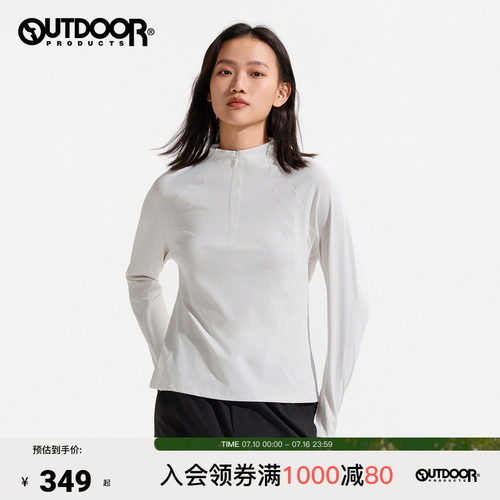 outdoor products 加州云雀新品户外长袖T恤女速干透气半拉链卫衣