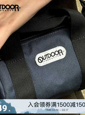 outdoor products 春夏新品户外防泼水耐磨抗撕裂手提斜挎包2
