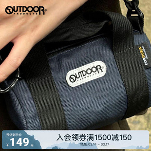outdoor products 春夏新品户外防泼水耐磨抗撕裂手提斜挎包2