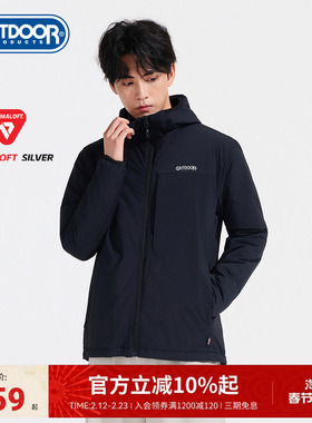 outdoorproducts秋冬新款超轻棉服银标P棉男户外运动休闲通勤