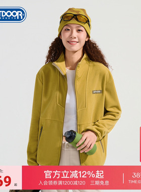 outdoor products秋冬新款情侣款抓绒摇粒绒户外保暖亲肤外套女