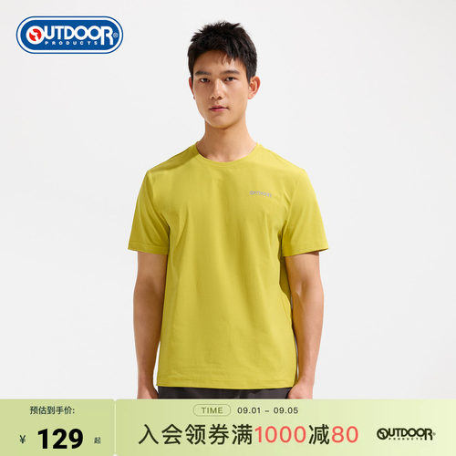 outdoor products 加州云雀2026夏新款功能短袖T恤男吸湿速干舒适