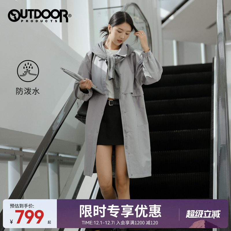 2025秋冬新款户外针织外套女