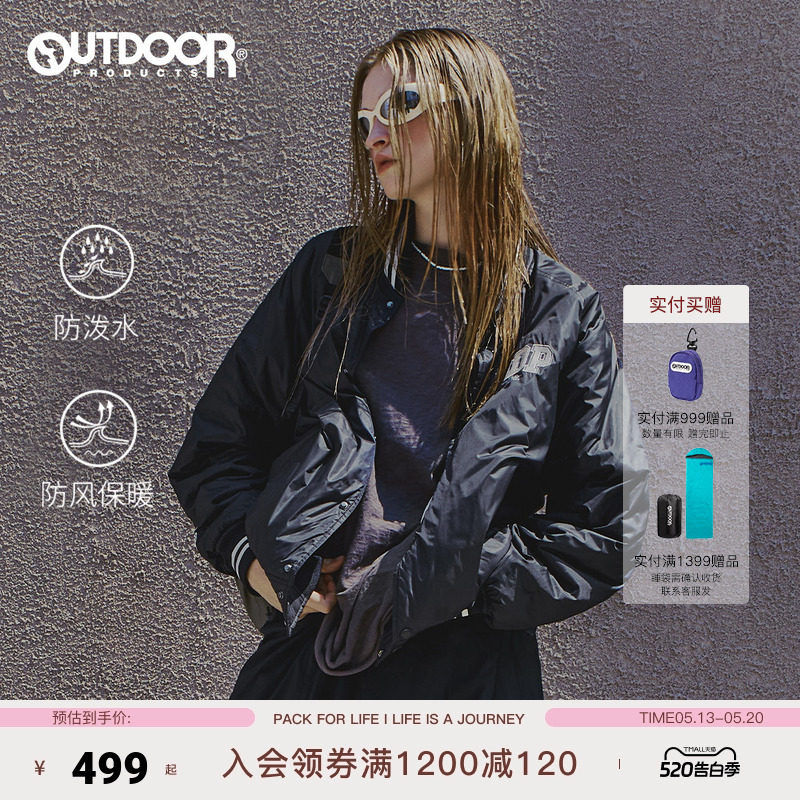 outdoorproducts秋冬新款棉服男女同款户外防泼水棒球