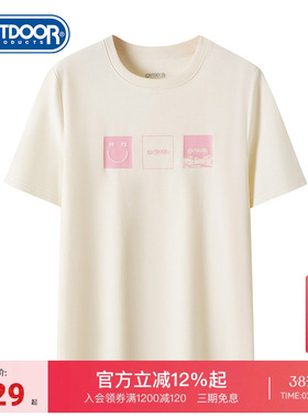 outdoor products 春夏新品户外运动徒步露营女士短袖T恤