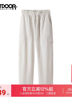 outdoor products2026早春新款梭织长裤女户外露营防泼水弹力工装