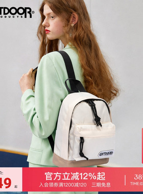 outdoorproducts新款轻量双肩小包男女同款户外简约休闲