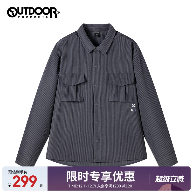 2025秋季新款户外衬衫男女同款
