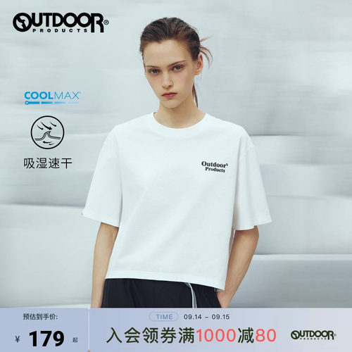 outdoor products 加州云雀2026夏新款短T女速干棉感短款COOLMAX