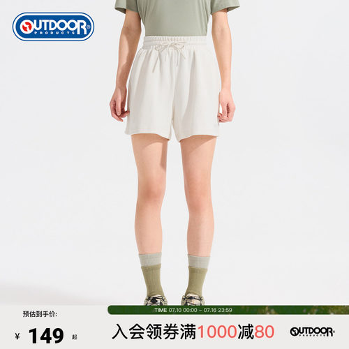 2026春夏新款户外针织短裤女