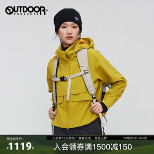 outdoor 夹克芥末黄 products春夏梭织外套女户外防泼水连帽短款