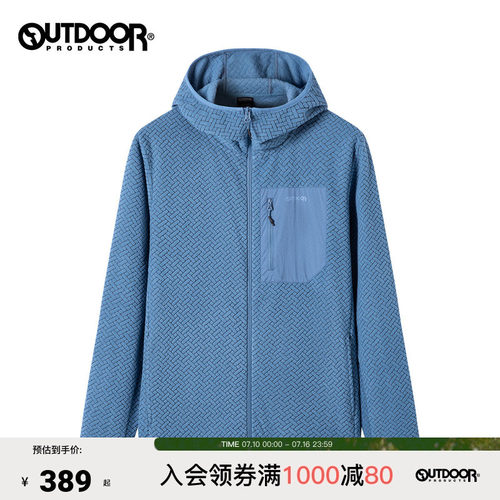 outdoor products 加州云雀秋抓绒外套男吸湿保暖提花摇粒绒外套