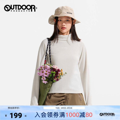 2025秋季新款户外长袖T恤女