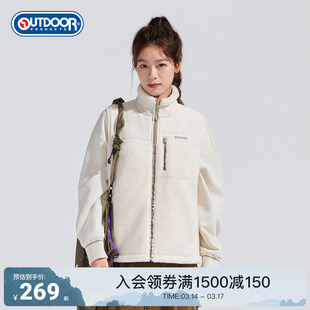 outdoor products新款抓绒背心女户外休闲摇粒绒上衣夹克