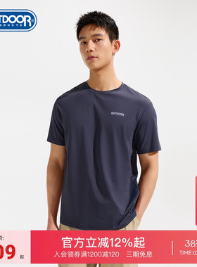 outdoor products2026春夏新款短袖T恤男户外凉感透气时尚百搭