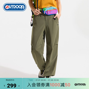 outdoor products 加州云雀夏季新款吸湿速干女式梭织伞兵长裤
