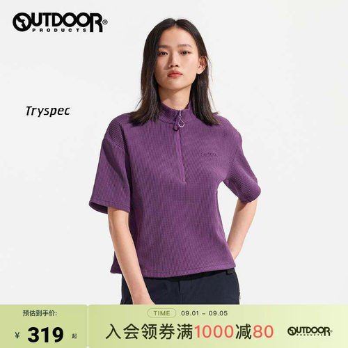 outdoor products 加州云雀夏季户外华夫格半拉链短袖T恤女