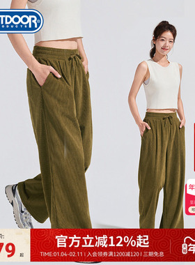 outdoor products2025秋冬新款针织长裤灯芯绒女休闲时尚运动