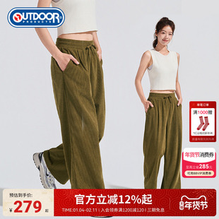 outdoor products2025秋冬新款针织长裤灯芯绒女休闲时尚运动