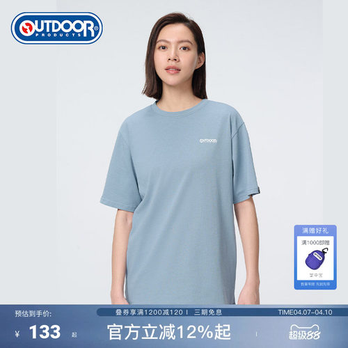 outdoor products 新款户外休闲时尚LOGO纯棉圆领短袖T恤情侣款