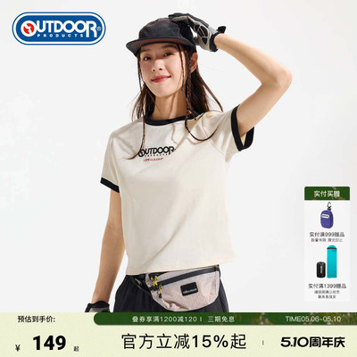 outdoor products 春夏圆领T恤棉感透气简约舒适吸汗短袖修身