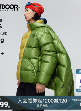 明星同款outdoorproducts冬新款保暖立领亮面羽绒服面包男女TAZIK