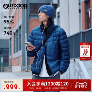 outdoor products秋冬新款95鹅绒立领排骨羽绒服男保暖内胆日系风