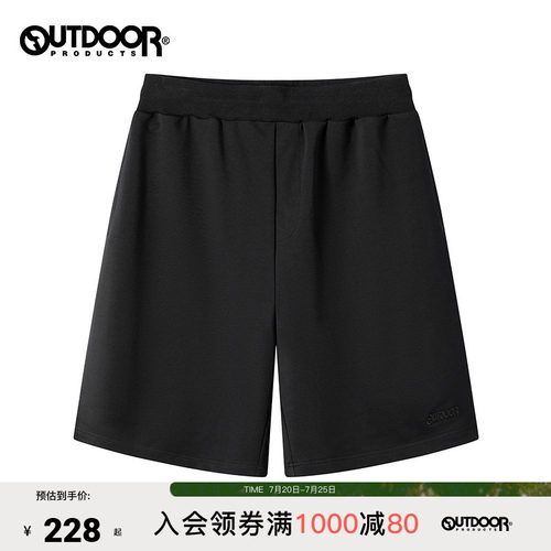 outdoor products 加州云雀款男士刺绣logo休闲短裤棉感透气