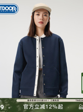 outdoor products 新品撞色立领外套女加绒棉感舒适保暖