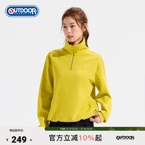 2026春夏新款户外半开领卫衣女