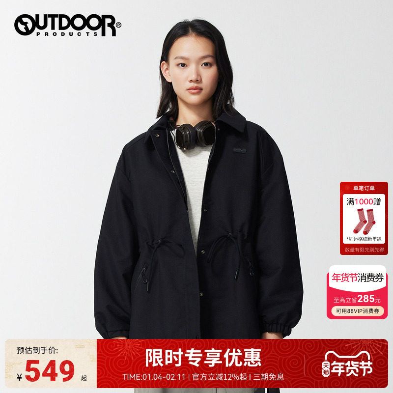 outdoorproducts2025秋冬新款外套女户外短款风衣版翻领收腰夹克,户外/登山/野营/旅行用品,户外休闲衣,淘宝优惠券,粉丝福利购,淘宝优惠卷