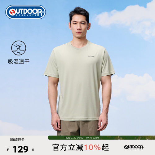 outdoorproducts男士短袖T恤