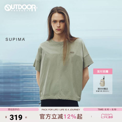 outdoor products 加州云雀2026夏季新款针织拼接衫短袖女短款T恤