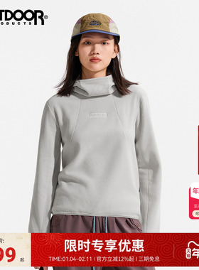 outdoorproducts2025秋冬新款绒类套头衫女户外保暖高领连帽卫衣