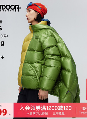 明星同款outdoorproducts冬新款保暖立领亮面羽绒服面包男女TAZIK