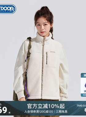 outdoor products新款抓绒背心女户外休闲摇粒绒上衣夹克