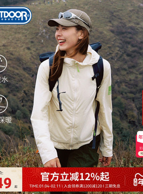 outdoorproducts2025秋冬新款梭织加绒外套女户外防泼水休闲上衣